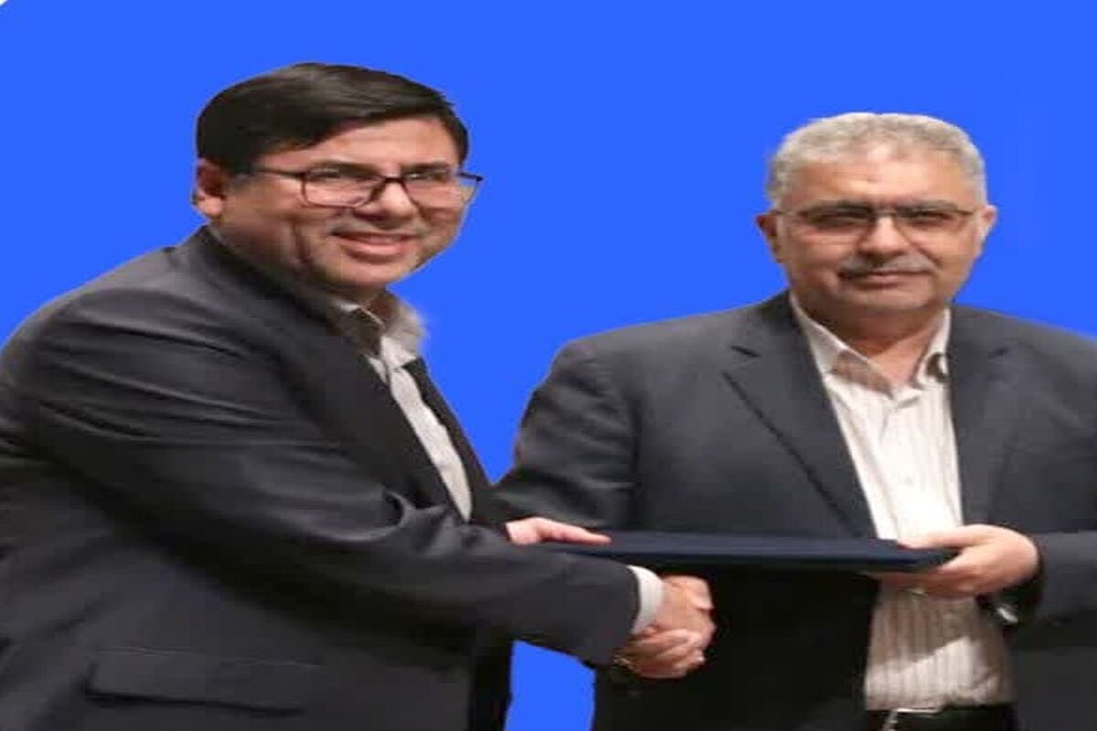 نیروگاه