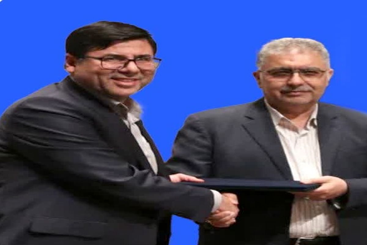 نیروگاه