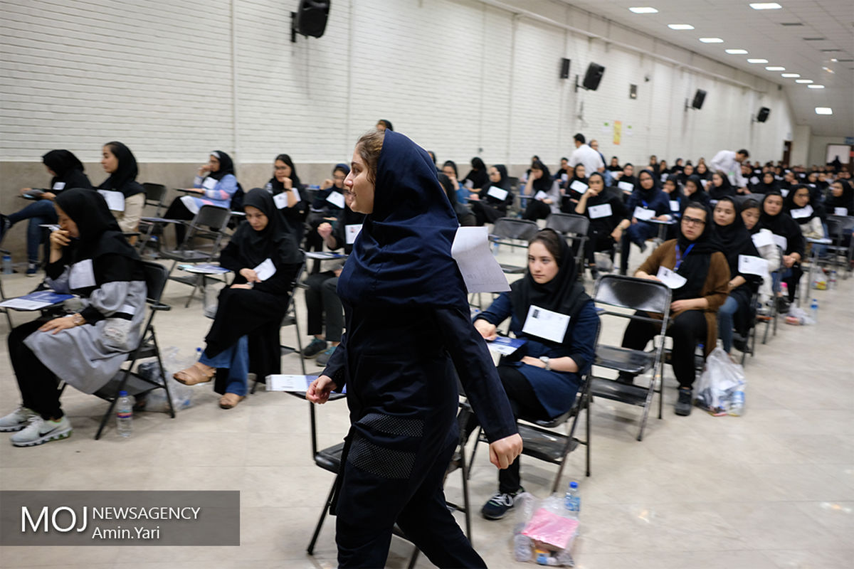 دومین روز برگزاری آزمون سراسری