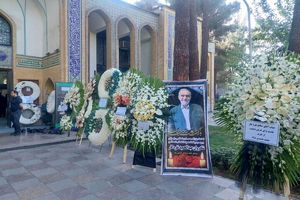 برگزاری مراسم ترحیم عبدالحمید نقره‌کار