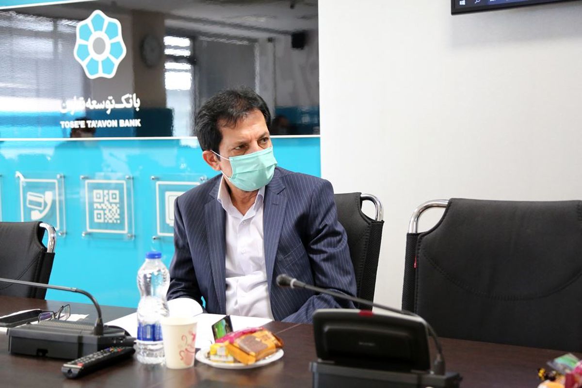 بانک توسعه تعاون