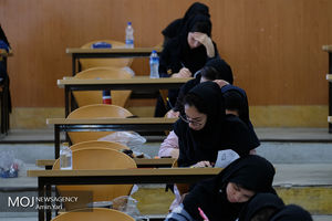 ادامه موج اعتراضی به تاثیر 30 درصدی معدل در کنکور/جلوی فساد، نمره فروشی و تقلب را بگیرید