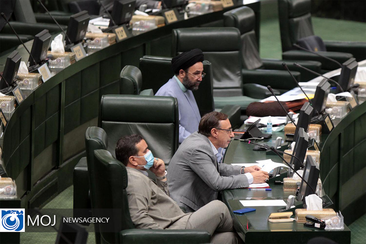 صحن علنی مجلس شورای اسلامی- اردیبهشت ۱۴۰۱
