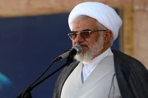 هرگونه اتکا به دشمن «حرام شرعی» است/ خطوط قرمز ایران در مذاکره تغییر نمی‌کند