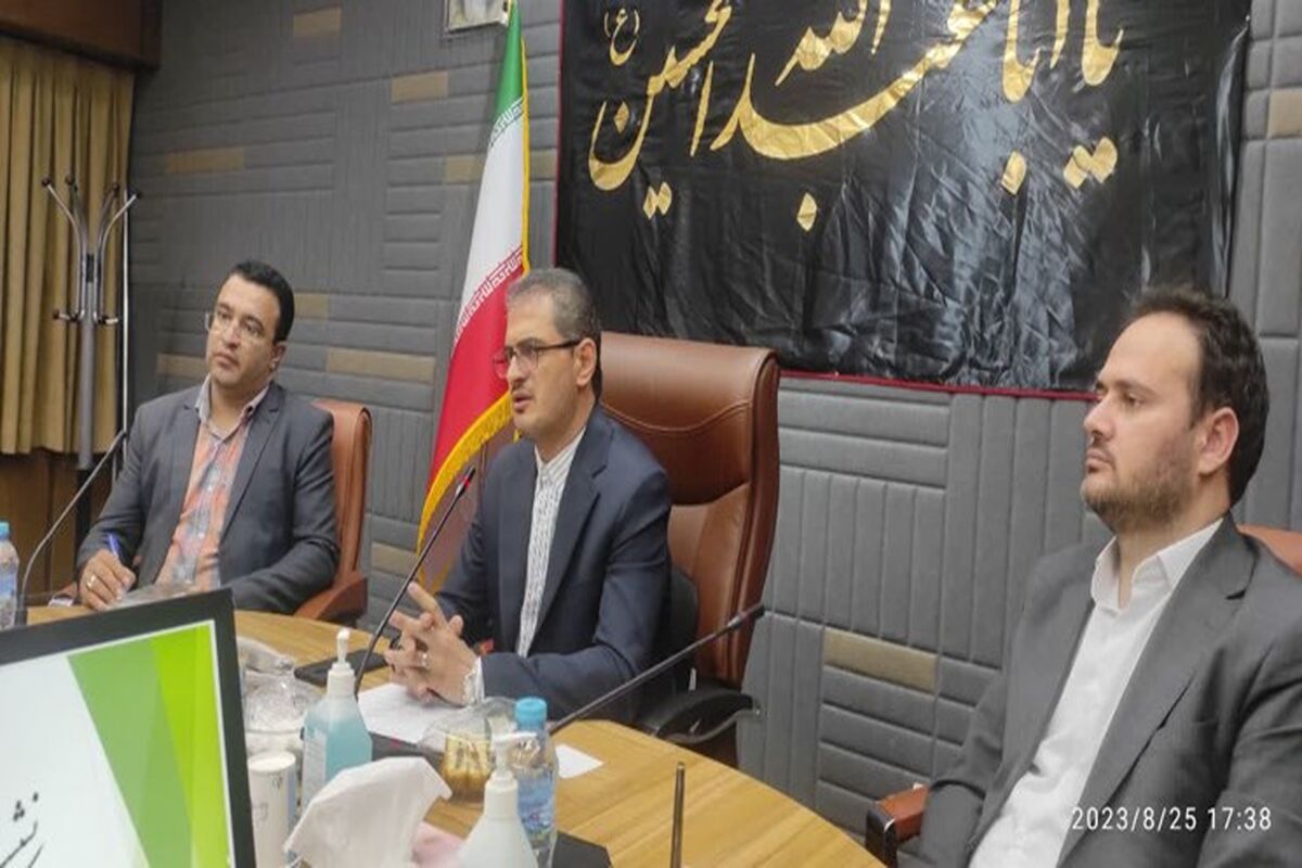 استاندار کردستان