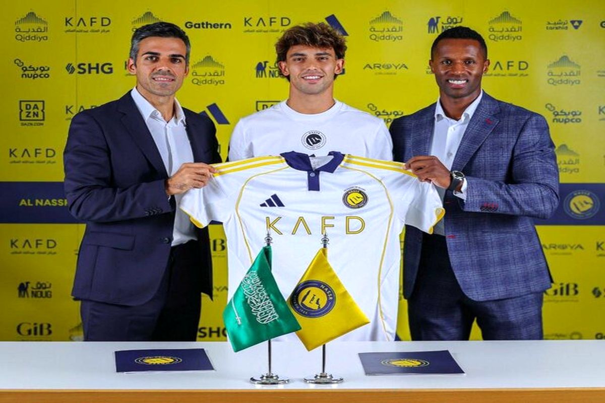النصر