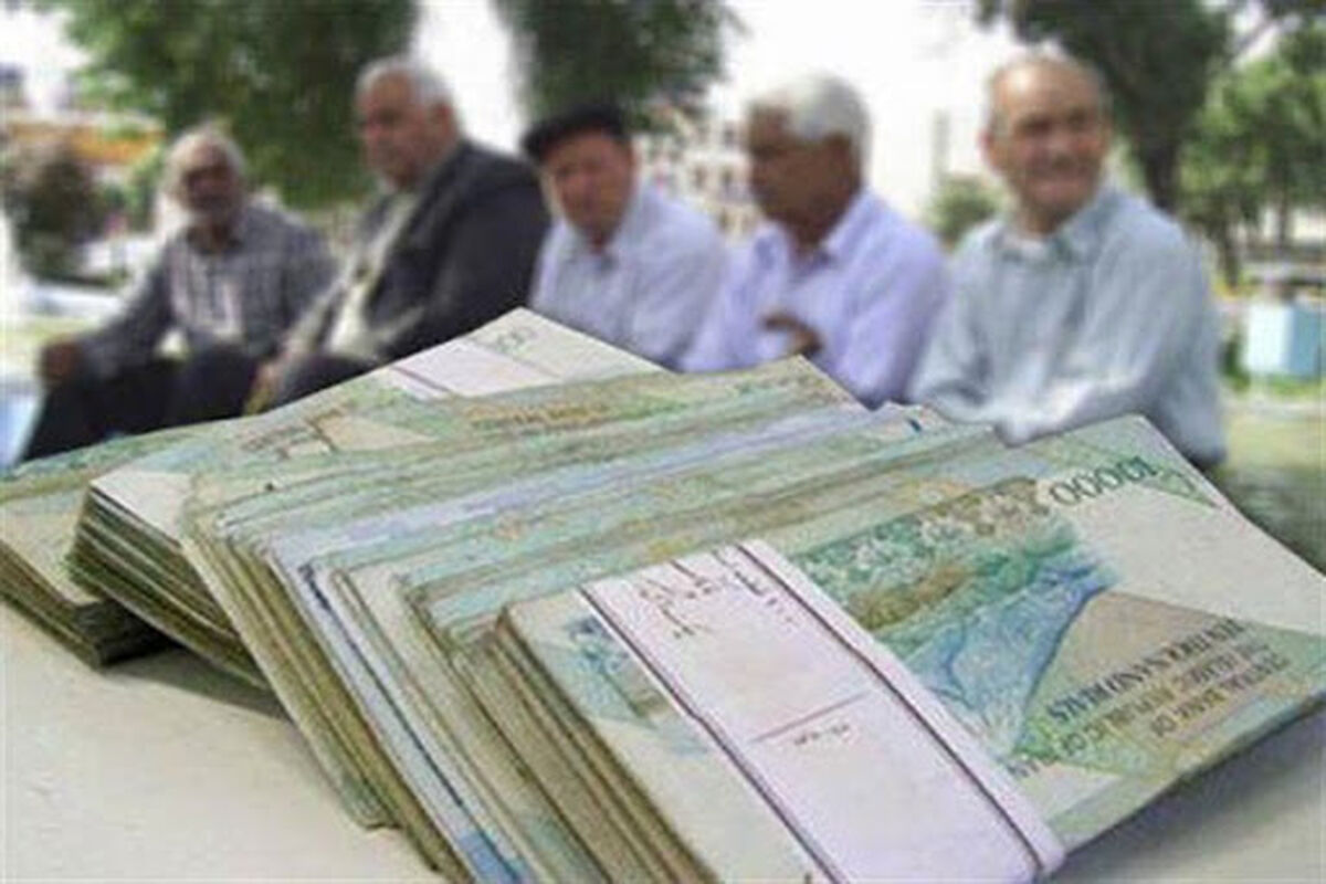 فشار اقتصادی بازنشستگان کرمانشاه 