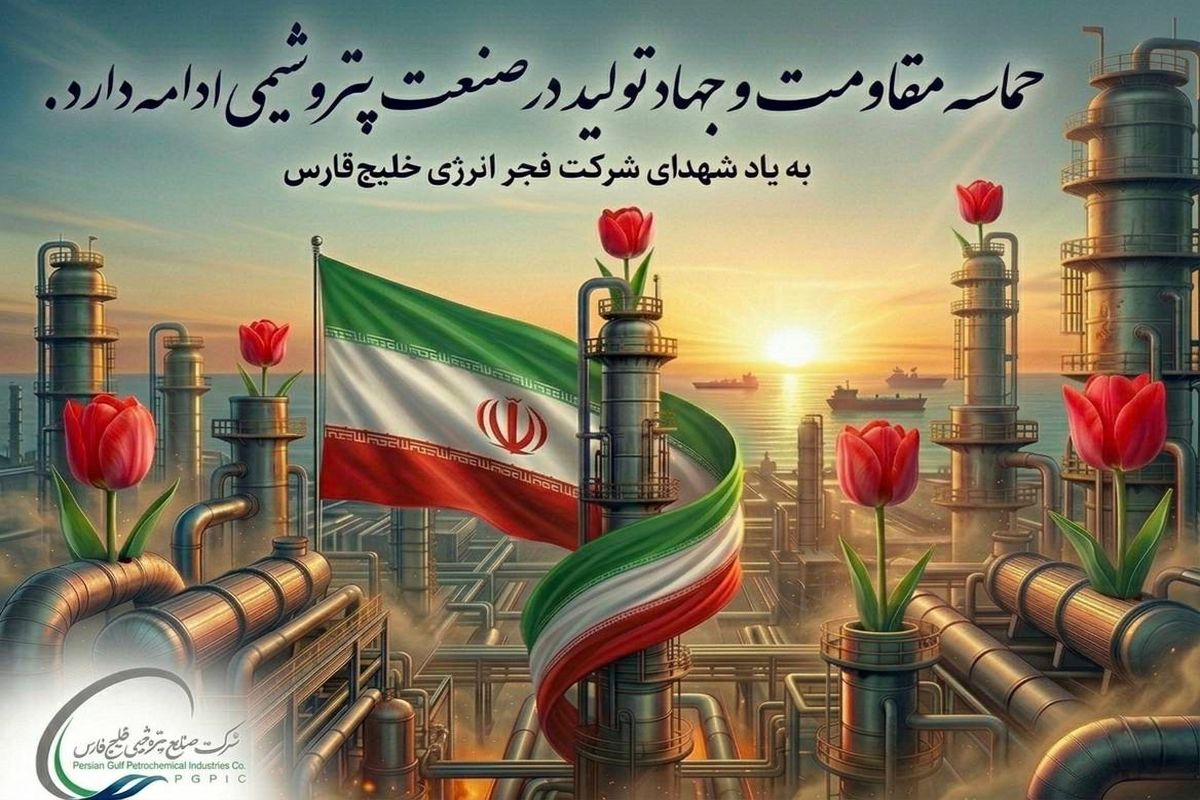 محمد شریعتمداری
