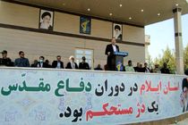 وارثان هفته دفاع مقدس همواره پاسدار ارزش های انقلاب و اسلام هستند