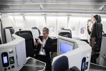 مسافران نوروزی مشکلات فرودگاه ها را پیامک کنند