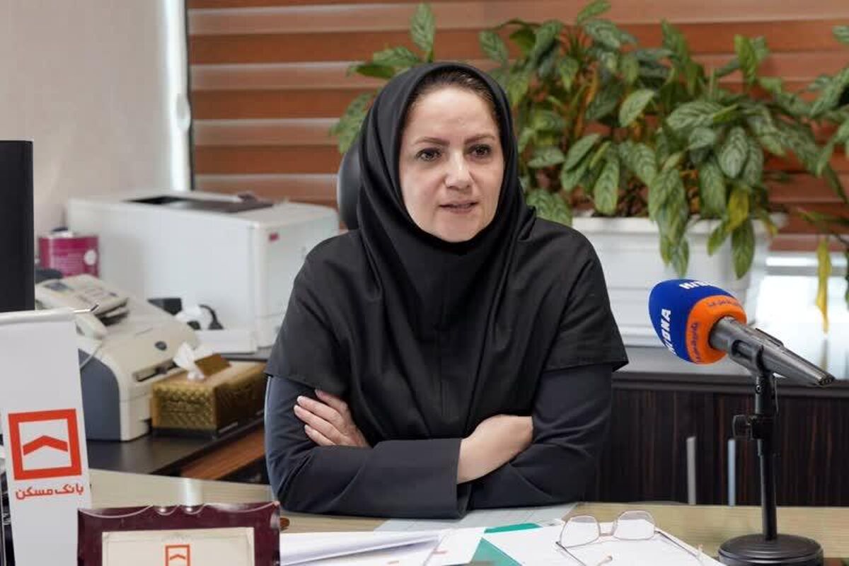 بانک مسکن