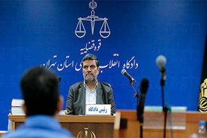 اولین جلسه رسیدگی به پرونده رئیس سابق بانک تجارت