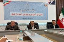 نرخ پوشش تحصیلی استان بالاتر از میانگین کشوری است