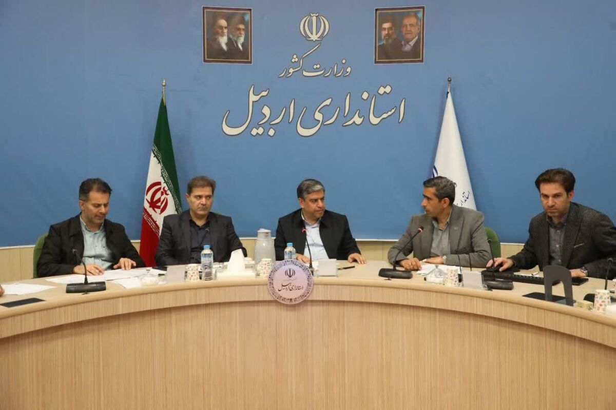 استاندار اردبیل