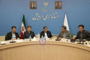 ۱۶۵ مگاوات ظرفیت نیروگاه‌های تجدیدپذیر در اردبیل در حال احداث است
