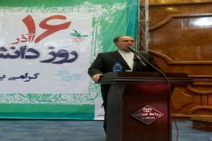 دانشجوی جوان و پرانرژی، نوک پیشرو جامعه است