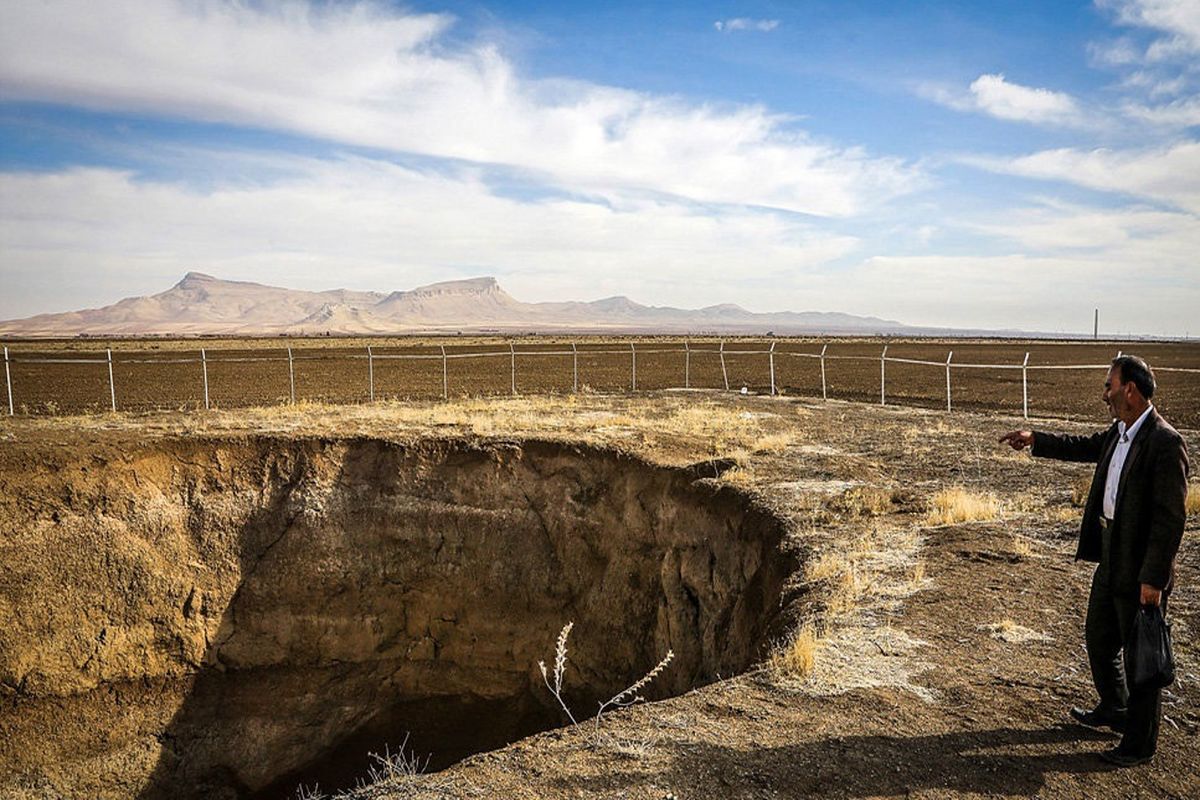 وقوع پدیده فرو چاله 
