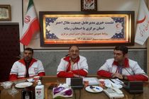 بیش از 32 هزار خدمت آموزشی وتخصصی در سطح استان ارائه شد