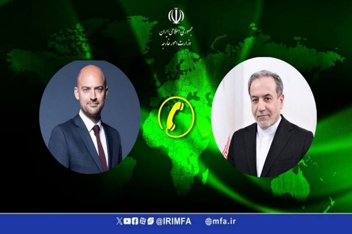 ایران و فرانسه