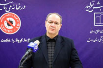 پنج شهرستان  اردبیل در وضعیت قرمز است