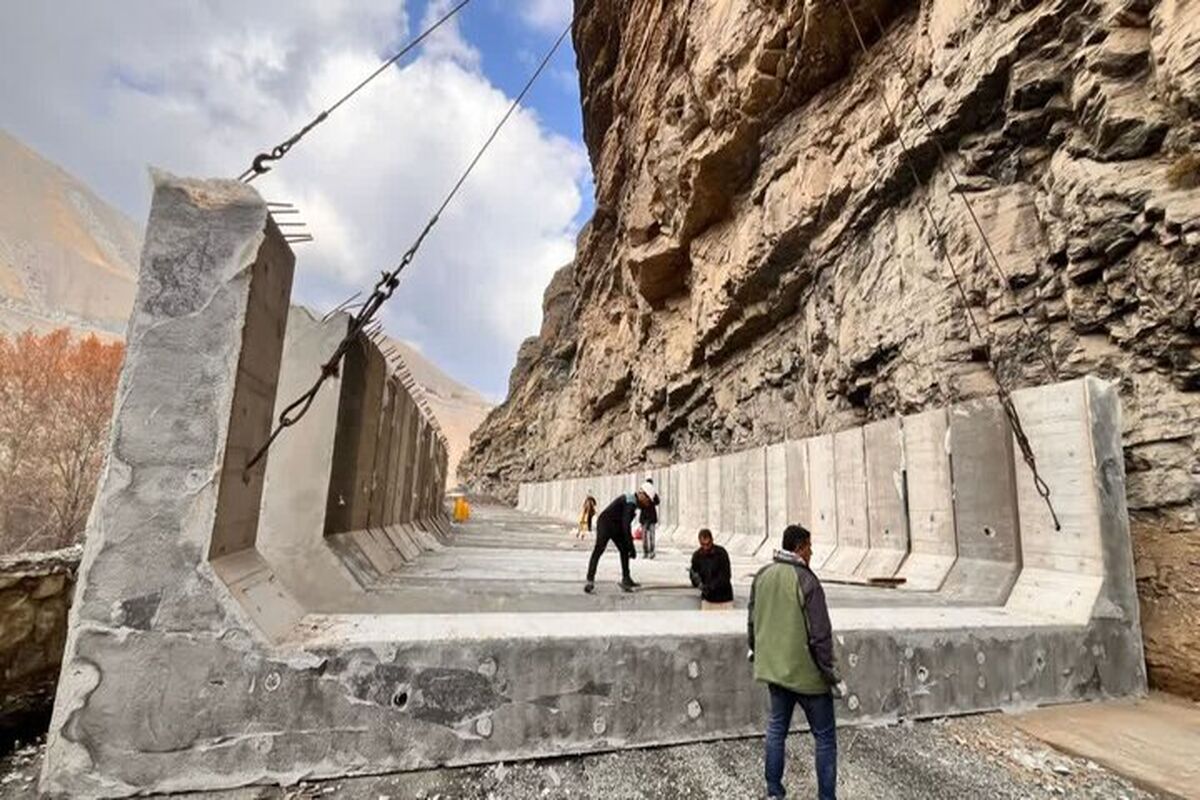 راهداری