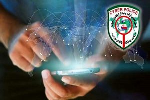 اجرای پویش کلیک امن در فارس