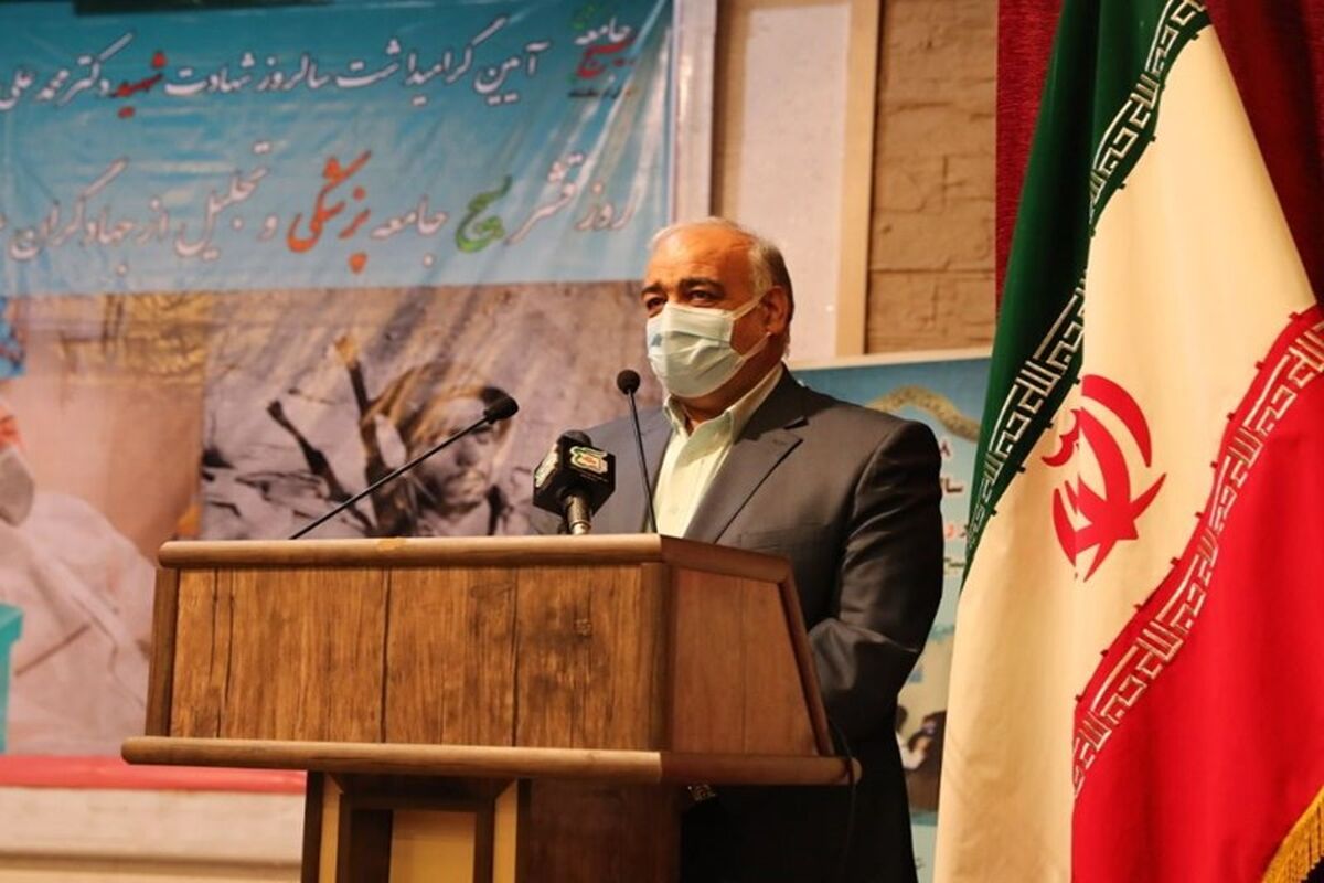 استاندار کرمانشاه
