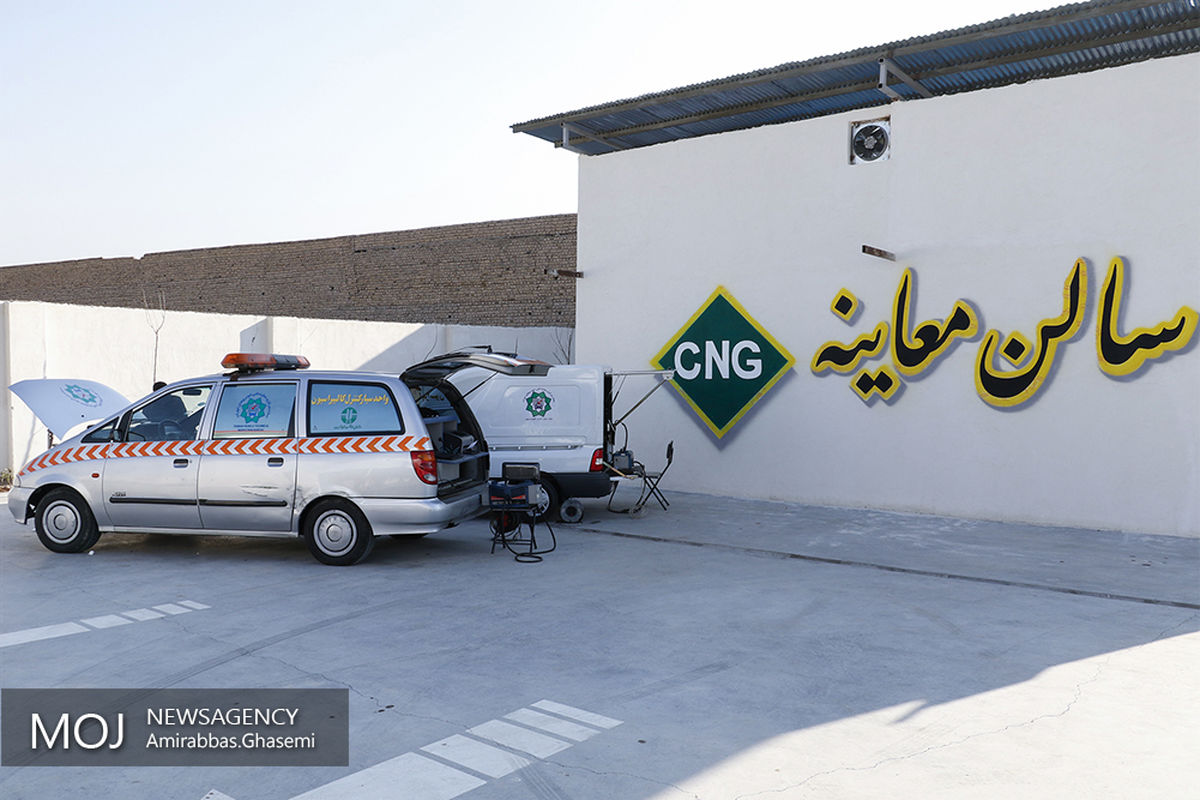 بهره برداری از مركز معاینه فنی شهدای زمان آباد 