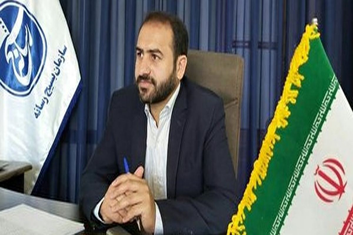 علینظری بسیج رسانه 