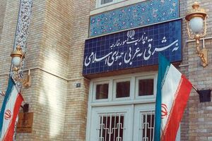 احضار سفیر فرانسه به وزارت امور خارجه 