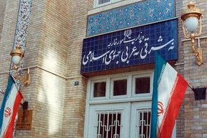 تهران سفیر عراق را فراخواند