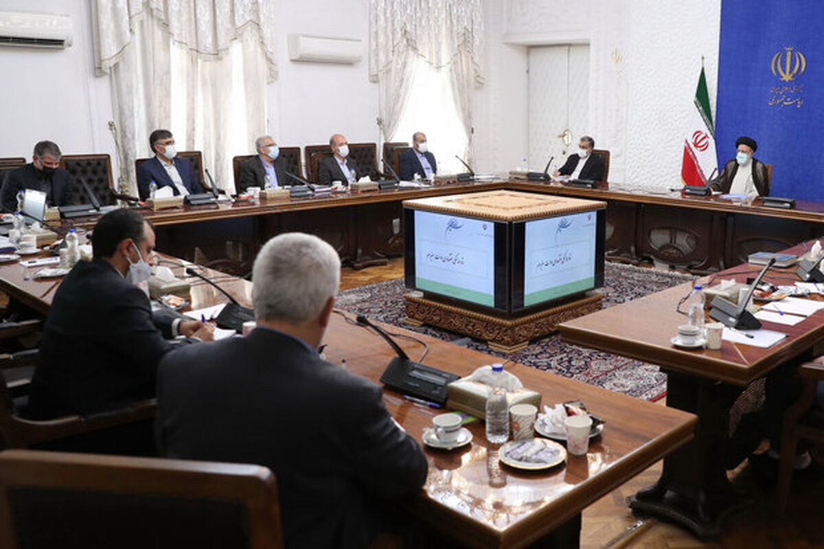 هیات دولت