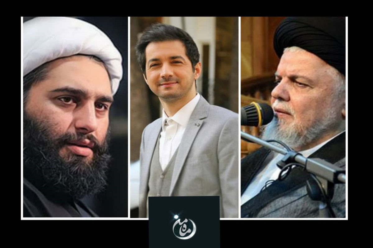 نجم الدین شریعتی-ماه من