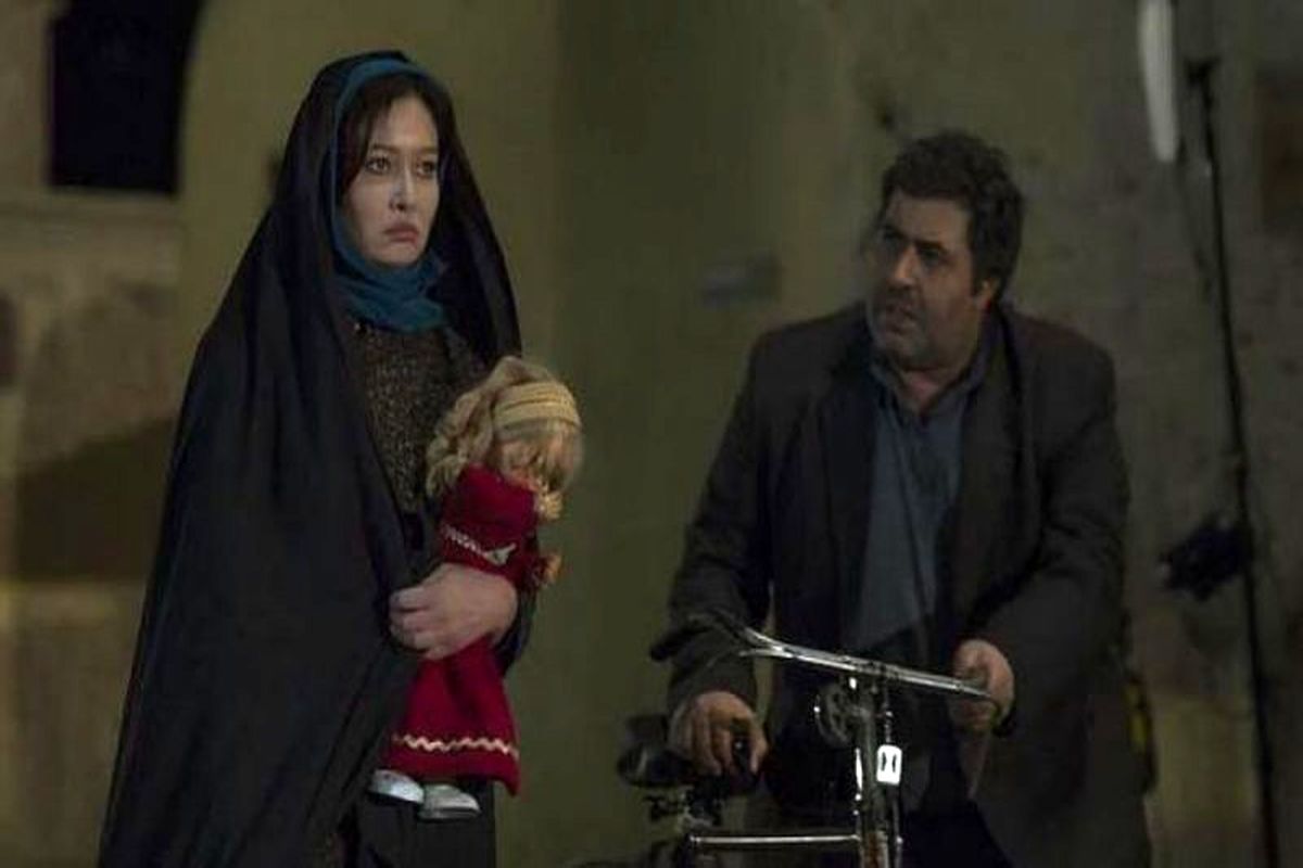 فیلم سینمایی جن زیبا