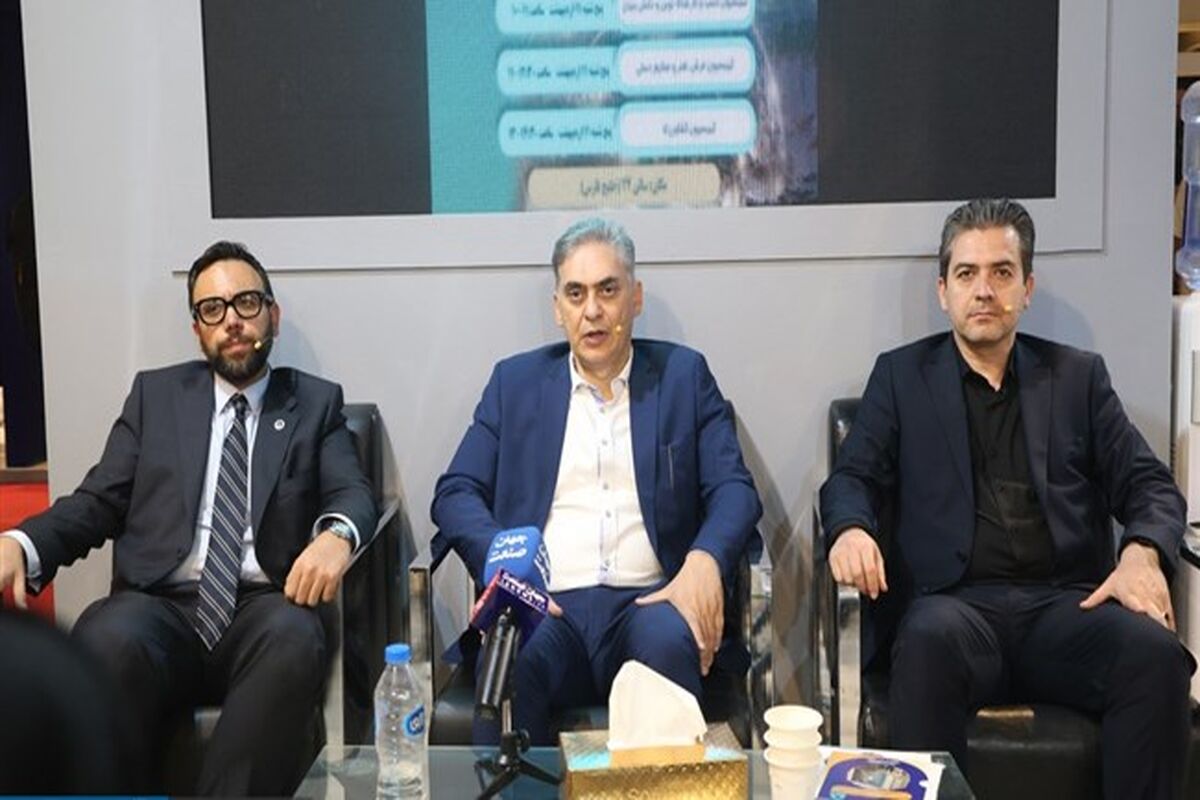 اولین نشست خبری ستاد اکسپوی اتاق ایران