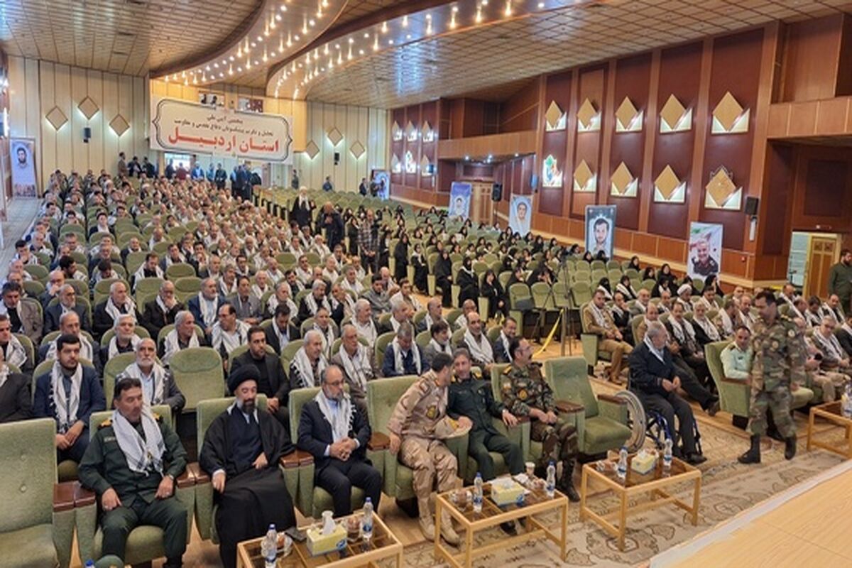 سپاه حضرت عباس (ع) اردبیل