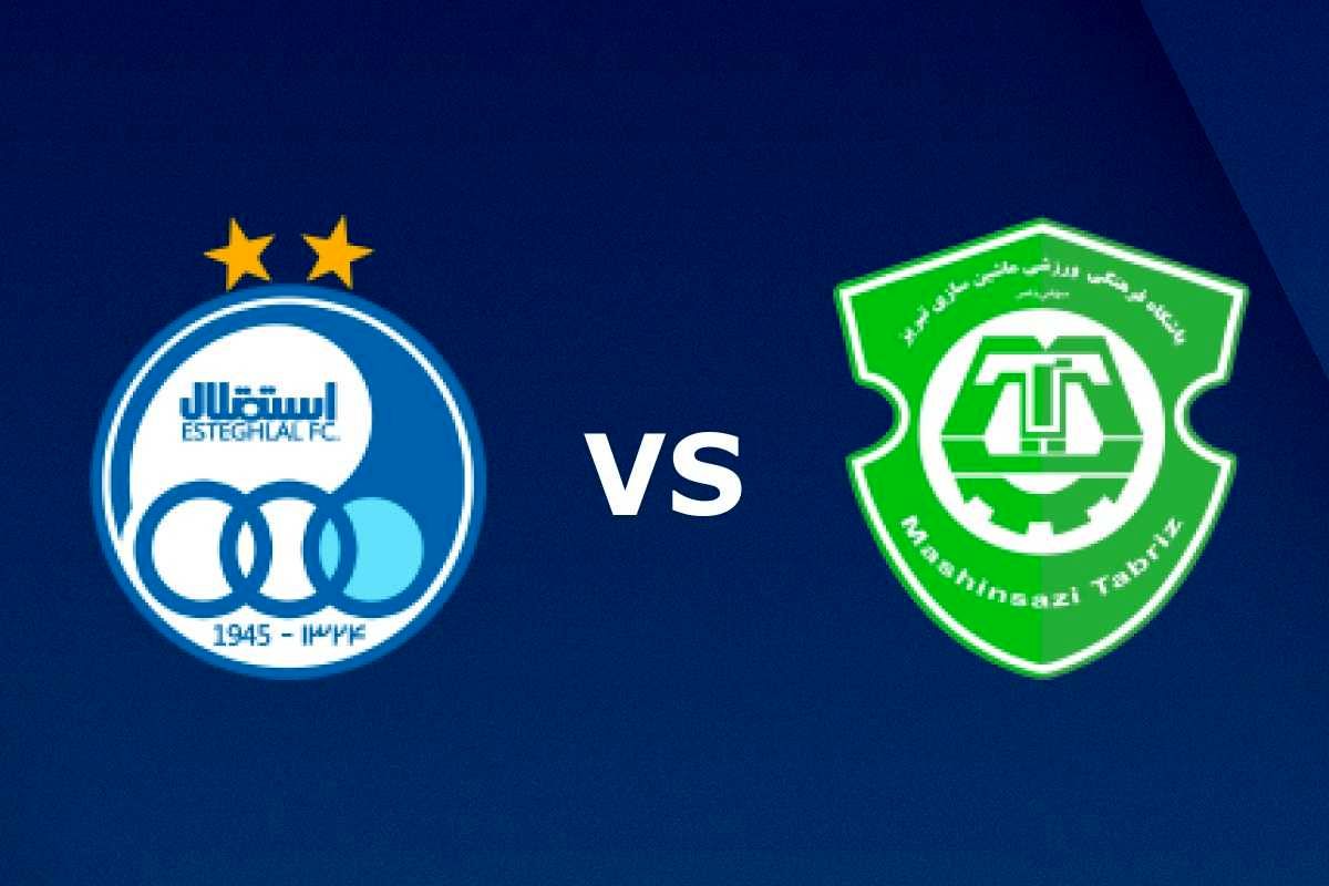 ماشین‌ سازی و استقلال