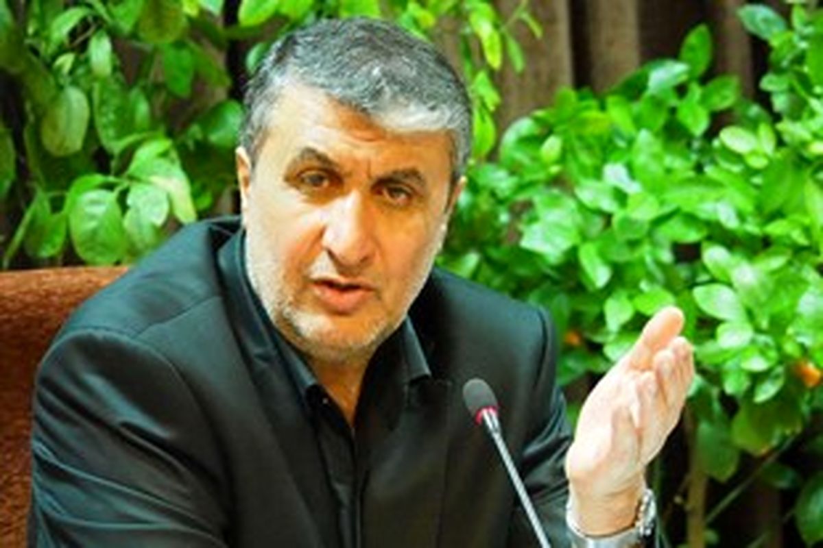 اسلامی