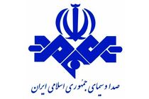 فیلم های سینمایی آخر هفته سیما