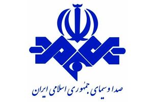 فیلم های سینمایی آخر هفته سیما