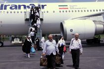 دستگاه های نظارتی در فرودگاه حق بی احترامی به مسافران ندارند