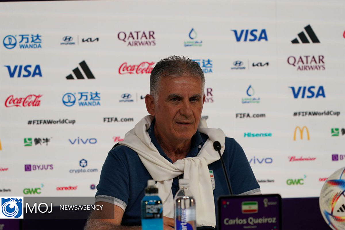 جام جهانی فوتبال - دیدار ایران و انگلیس