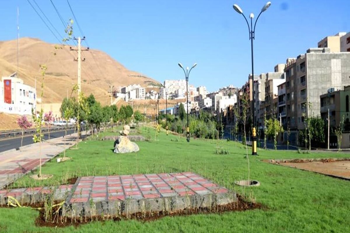 فضای سبز