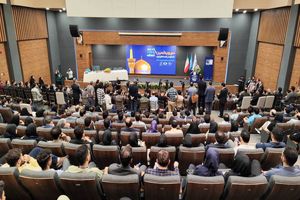 برگزاری آیین اختتامیه سی‌ و یکمین کنفرانس ملی هسته‌ای ایران