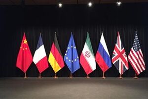برجام بلای خانمان سوزی  است که به جان ملت ایران افتاد