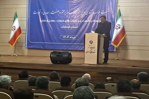 واردات کالا با تعرفه صفر یا کاهش ۵۰ درصدی انجام می‌شود