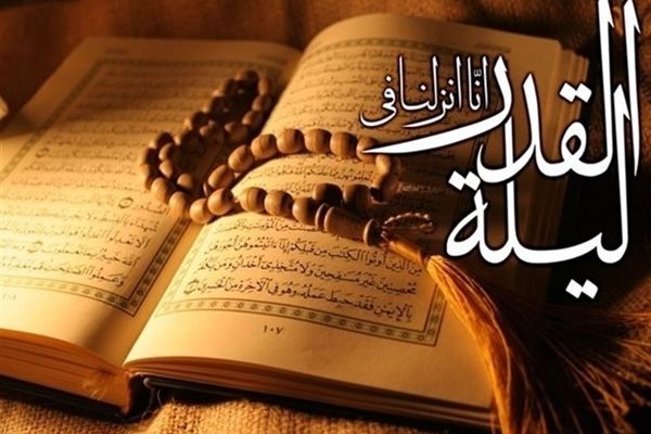 اعمال شب نوزدهم ماه مبارک رمضان