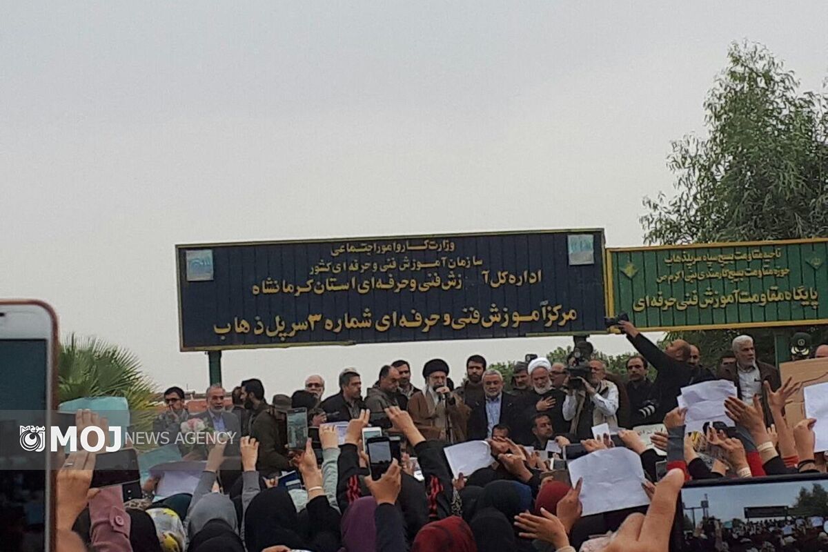 رهبری در سر پل ذهاب