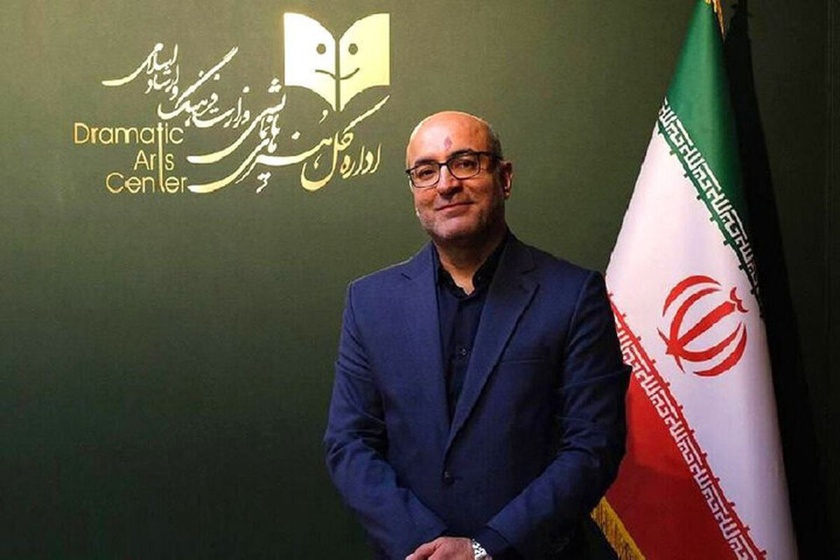 مدیرکل هنرهای نمایشی وزارت فرهنگ و ارشاد اسلامی