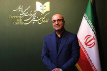 جشنواره‌های استانی با رشد ۳۰ درصدی همراه شدند